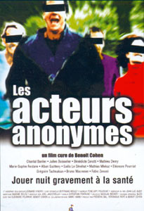 Les acteurs anonymes